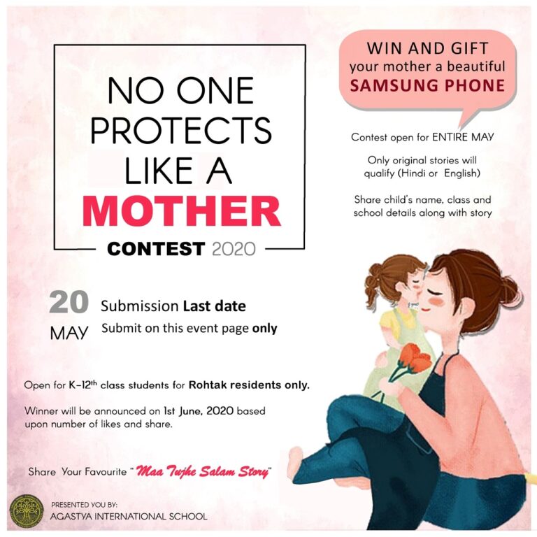 No one protects like a Mother contest